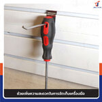 ตะขอแขวน 4MM ยาว 15 ซม. JBUYNOW HTY-03 ตะขอแขวน 4MM ยาว 15 ซม. JBUYNOW HTY-03
