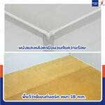ป้อมยาม ป้อม รปภ. สำเร็จรูป 2.0x2.0x2.3M สีขาว รุ่นกระจกลดแสง ป้อมยาม ป้อม รปภ. สำเร็จรูป 2.0x2.0x2.3M สีขาว รุ่นกระจกลดแสง