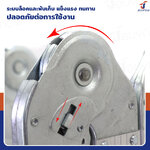 บันไดพับได้ อลูมิเนียมแท้ทั้งตัว 8 ขั้น 2.4M SMJ4X2