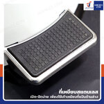 ถังขยะ แบบเหยียบ ทรงกลม 12 ลิตร 25x33x38.5 cm สีขาว