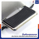ถังขยะสแตนเลส แบบเหยียบ ทรงเหลี่ยม 6 ลิตร 20x26.5x28.5 cm ถังขยะสแตนเลส แบบเหยียบ ทรงเหลี่ยม 6 ลิตร 20x26.5x28.5 cm