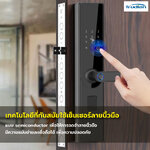 กลอนประตูดิจิตอล Smart Digital Door Lock สแกนลายนิ้วมือ รหัสผ่าน IC การ์ด F32M3 กลอนประตูดิจิตอล Smart Digital Door Lock สแกนลายนิ้วมือ รหัสผ่าน IC การ์ด F32M3