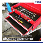 กล่องเครื่องมือ 20 นิ้ว รุ่น 2 ลิ้นชัก เปิดบนได้ 22x51x24.5 ซม. สีแดง กล่องเครื่องมือ 20 นิ้ว รุ่น 2 ลิ้นชัก เปิดบนได้ 22x51x24.5 ซม. สีแดง