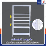 ชั้นวางของเหล็ก 5 ชั้น ชั้นวางอเนกประสงค์ 40x100x180 cm สีขาว