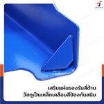 ขาตั้งรถยนต์ 3 ตัน แม่แรง 4 ขา (1 คู่) สีน้ำเงิน มาตรฐานยุโรป TH53003A