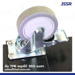 รถเข็นเครื่องมือ 3 ชั้น แบบมีกุญแจล็อค 41x80x85 ซม. สีดำ