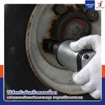 ลูกบล็อก 3/4 นิ้ว(6หุน) บล็อกลม เบอร์ 36 MM งานหนัก 1 ชิ้น 3/4-36MM-6PT