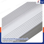 บันได อลูมิเนียม 4 ขั้น 1.2 เมตร ทรงA ขึ้นลงทางเดียว มีที่วางอุปกรณ์ JBUYNOW ARD-12