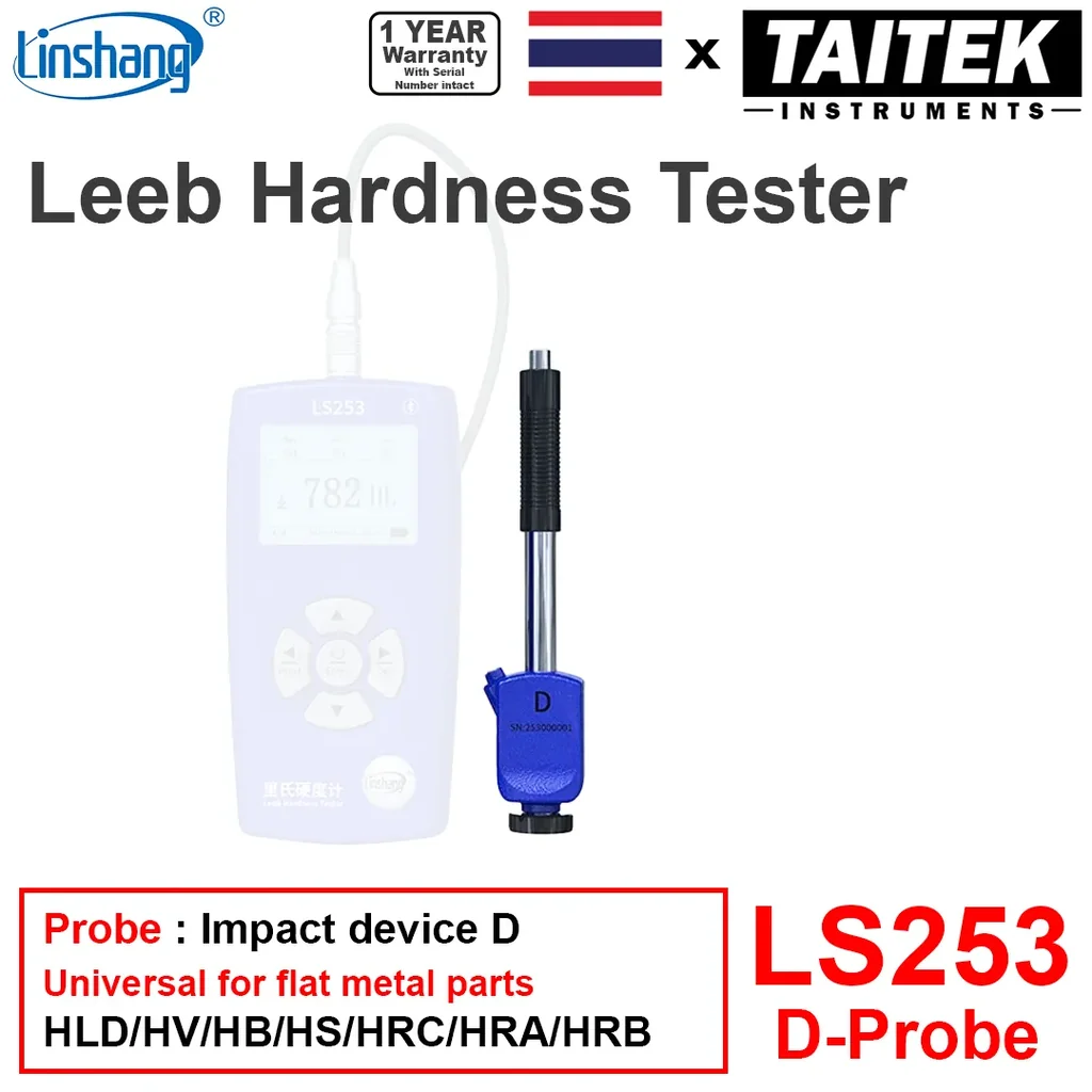 โพรบอะไหล่ของเครื่องวัดความแข็งโลหะ Leeb Hardness Tester Spare Probe Linshang รุ่น LS253 โพรบอะไหล่ของเครื่องวัดความแข็งโลหะ Leeb Hardness Tester Spare Probe Linshang รุ่น LS253