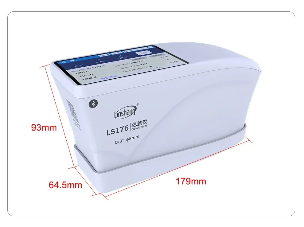 เครื่องวัดสี Multifunctional Colorimeter Linshang LS176 เครื่องวัดสี Multifunctional Colorimeter Linshang LS176