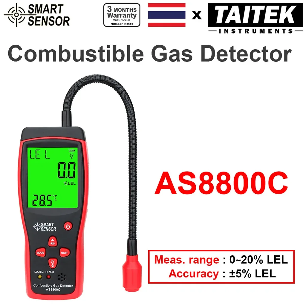 เครื่องตรวจจับก๊าซไวไฟ Combustible Gas Detector SMART SENSOR รุ่น AS8800C พร้อมจอแสดงผล LCD เครื่องตรวจจับก๊าซไวไฟ Combustible Gas Detector SMART SENSOR รุ่น AS8800C พร้อมจอแสดงผล LCD