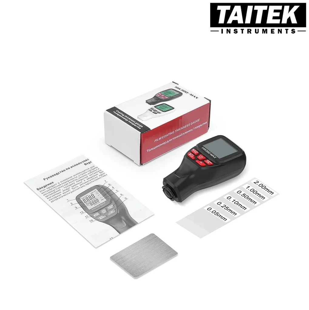 เครื่องวัดความหนาผิวเคลือบ Coating Thickness Gauge รุ่น HW300-MAX ช่วงการวัด 0~2000um ความละเอียด 1um เครื่องวัดความหนาผิวเคลือบ Coating Thickness Gauge รุ่น HW300-MAX ช่วงการวัด 0~2000um ความละเอียด 1um