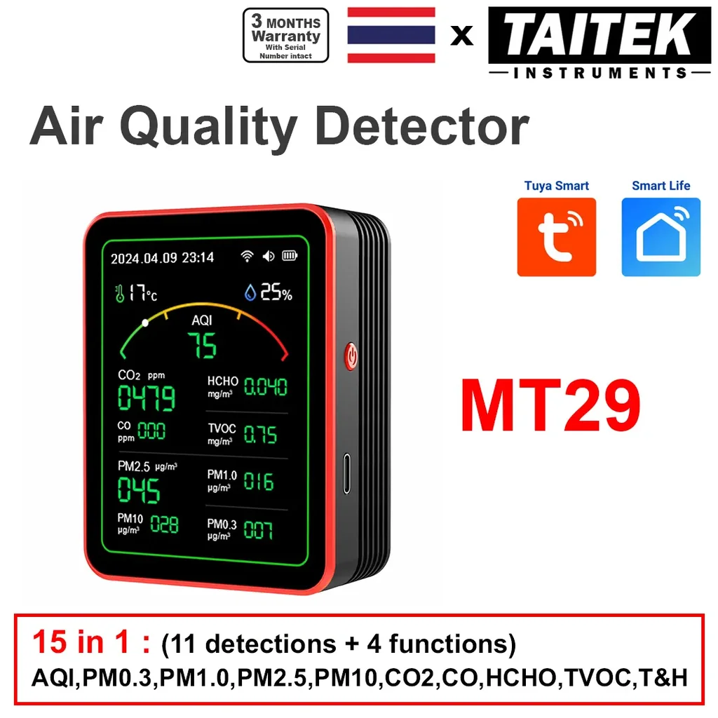 เครื่องวัดคุณภาพอากาศ Air Quality Monitor รุ่น MT29 15 in 1 AQI PM0.3 PM1.0 PM2.5 PM10 Temperature Humidity CO2 CO HCHO TVOC Date Alarm Timer Stopwatch เครื่องวัดคุณภาพอากาศ Air Quality Monitor รุ่น MT29 15 in 1 AQI PM0.3 PM1.0 PM2.5 PM10 Temperature Humidity CO2 CO HCHO TVOC Date Alarm Timer Stopwatch