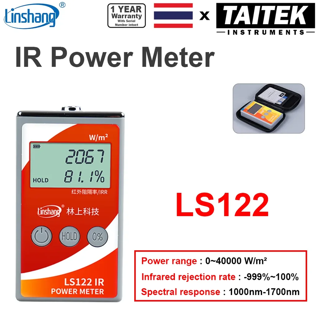 เครื่องวัดแสงอินฟราเรด IR Power Meter Linshang รุ่น LS122 Power 0-40000 W/m² Spectral 1000nm-1700nm IR Infrared Radiometer/Radiation Intensity/Solar Film/Window Tint Meter เครื่องวัดแสงอินฟราเรด IR Power Meter Linshang รุ่น LS122 Power 0-40000 W/m² Spectral 1000nm-1700nm IR Infrared Radiometer/Radiation Intensity/Solar Film/Window Tint Meter