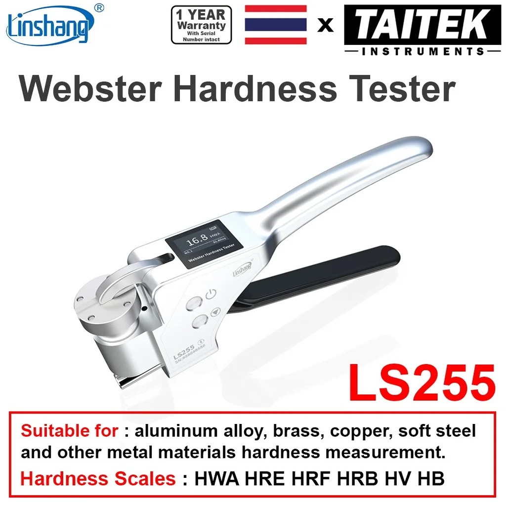 เครื่องทดสอบความแข็ง Webster Hardness Tester Linshang รุ่น LS255 สำหรับแผ่นโลหะ เหมาะกับการใช้ QC ขั้นสุดท้าย เครื่องทดสอบความแข็ง Webster Hardness Tester Linshang รุ่น LS255 สำหรับแผ่นโลหะ เหมาะกับการใช้ QC ขั้นสุดท้าย