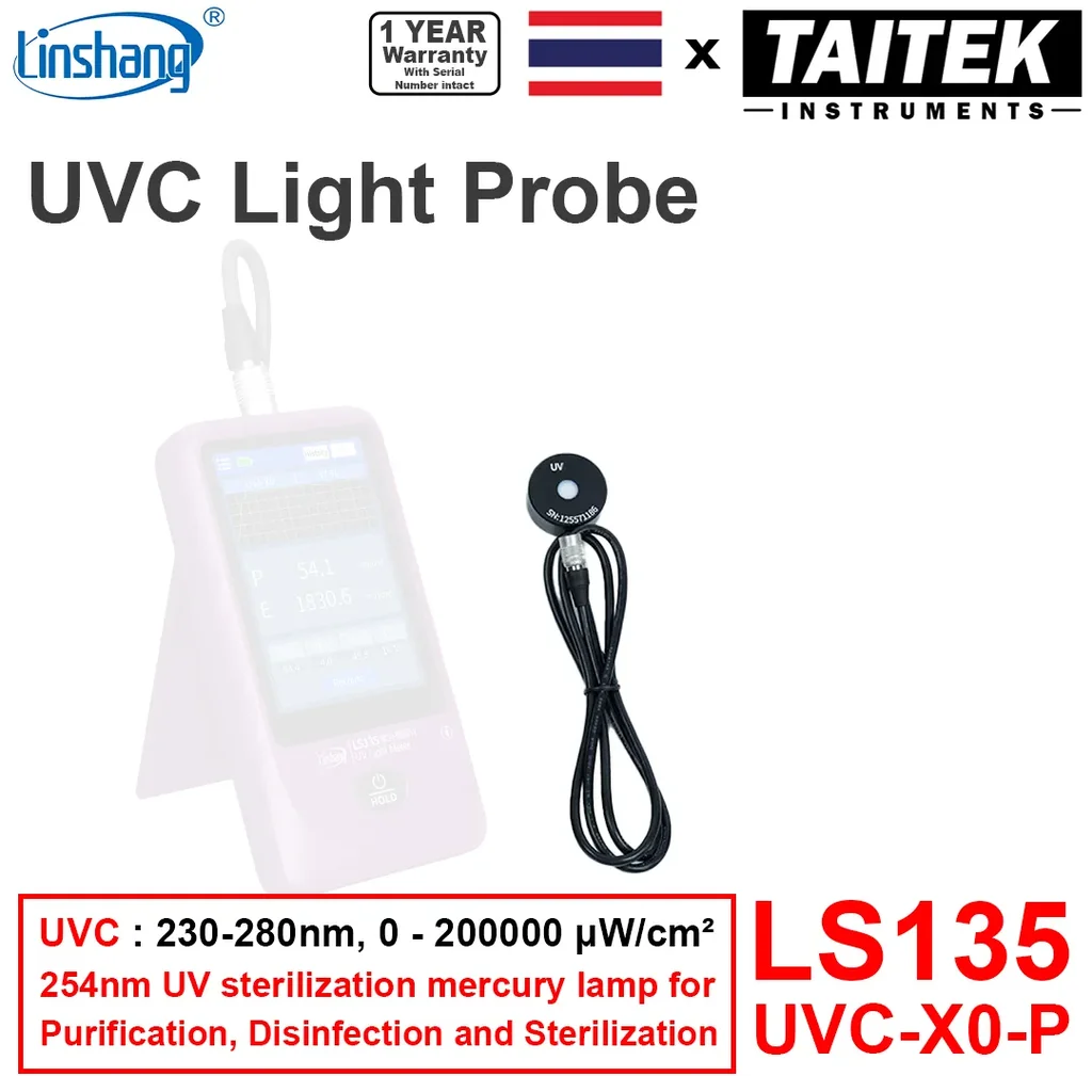 โพรบอะไหล่ของเครื่องวัดแสงยูวี UV Light Meter Spare Probe Linshang รุ่น LS135 และ LS125 โพรบอะไหล่ของเครื่องวัดแสงยูวี UV Light Meter Spare Probe Linshang รุ่น LS135 และ LS125
