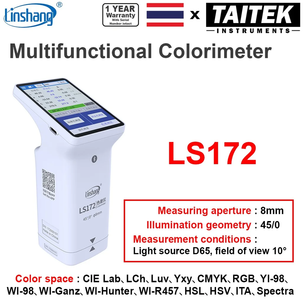 เครื่องวัดสี Multifunctional Colorimeter Linshang รุ่น LS172 Measuring aperture 8mm Illumination geometry 45/0 เครื่องวัดสี Multifunctional Colorimeter Linshang รุ่น LS172 Measuring aperture 8mm Illumination geometry 45/0