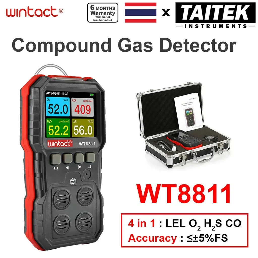 เครื่องตรวจวัดก๊าซ Compound Gas Detector Data Logger Wintact รุ่น WT8811 4 in 1 LEL O2 H2S CO