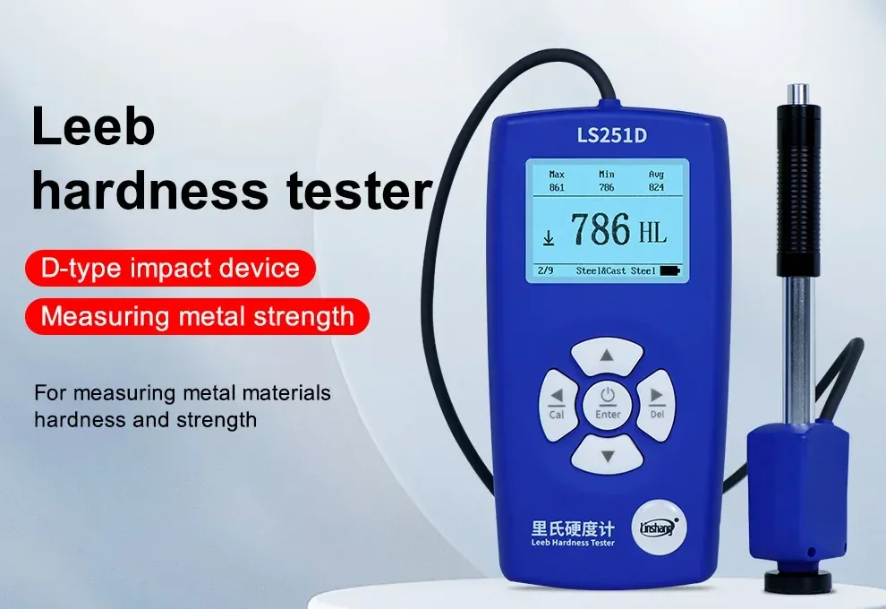เครื่องวัดความแข็ง Leeb Hardness Tester Linshang LS251D เครื่องวัดความแข็ง Leeb Hardness Tester Linshang LS251D