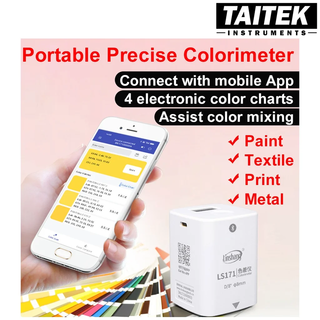 เครื่องวัดสี Multifunctional Colorimeter Linshang รุ่น LS171 Measuring aperture 8mm Illumination geometry D/8 ขนาดเล็กพกพาง่ายเหมาะกับการใช้งานทั่วไป