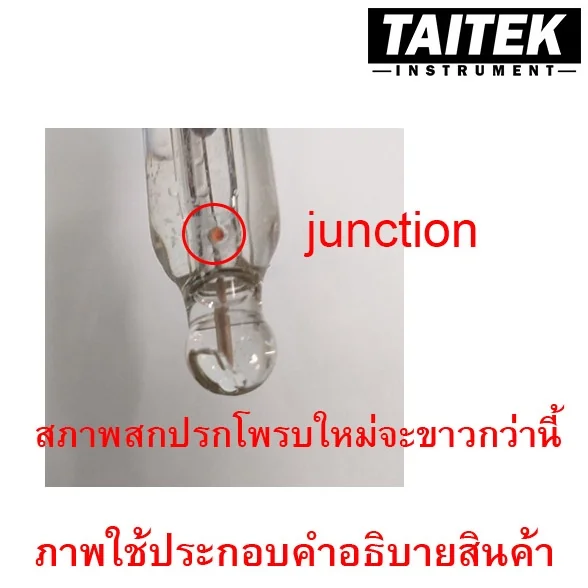 TAITEK น้ำยาเก็บรักษาหัววัด Storage solution KCl 3.3M สำหรับเครื่องวัด pH หรือเครื่องวัด ORP (100 mL) TAITEK น้ำยาเก็บรักษาหัววัด Storage solution KCl 3.3M สำหรับเครื่องวัด pH หรือเครื่องวัด ORP (100 mL)