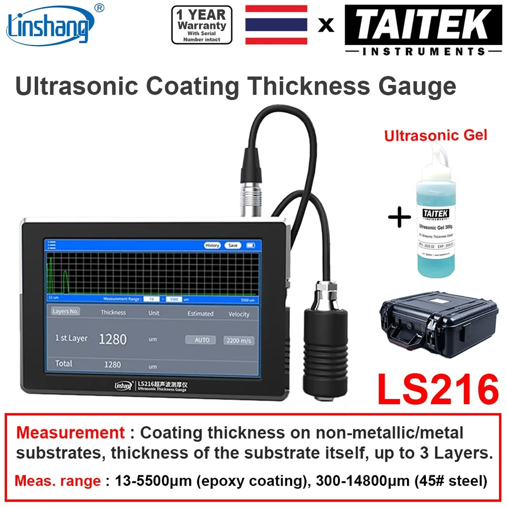 เครื่องวัดความหนาวัสดุและผิวเคลือบ Multilayer Ultrasonic Coating Thickness Gauge Linshang รุ่น LS216 วัดได้ทั้งความหนาผิวเคลือบและความหนาวัสดุ สามารถวัด 3 ชั้นผิวในทีเดียว เครื่องวัดความหนาวัสดุและผิวเคลือบ Multilayer Ultrasonic Coating Thickness Gauge Linshang รุ่น LS216 วัดได้ทั้งความหนาผิวเคลือบและความหนาวัสดุ สามารถวัด 3 ชั้นผิวในทีเดียว