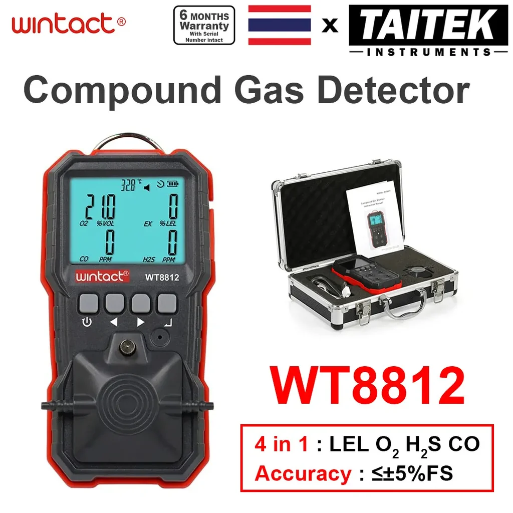 เครื่องตรวจวัดก๊าซ Compound Gas Detector Wintact รุ่น WT8812 4 in 1 LEL O2 H2S CO เครื่องตรวจวัดก๊าซ Compound Gas Detector Wintact รุ่น WT8812 4 in 1 LEL O2 H2S CO