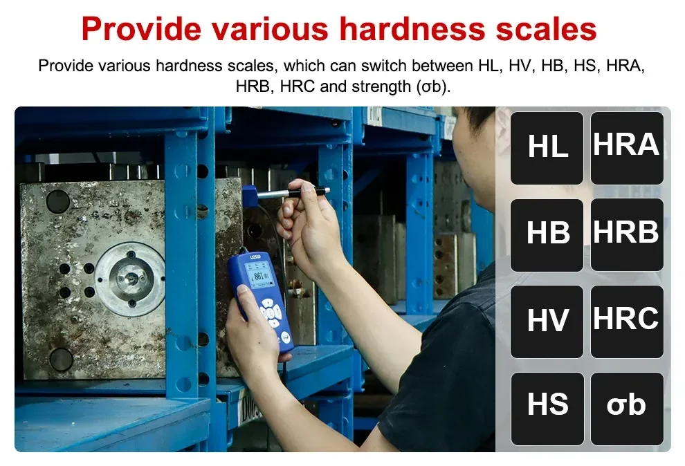 เครื่องวัดความแข็ง Leeb Hardness Tester Linshang LS251D เครื่องวัดความแข็ง Leeb Hardness Tester Linshang LS251D
