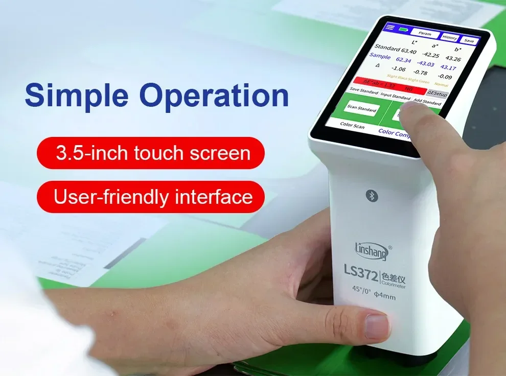 เครื่องวัดสี Multifunctional Colorimeter Linshang LS372 เครื่องวัดสี Multifunctional Colorimeter Linshang LS372