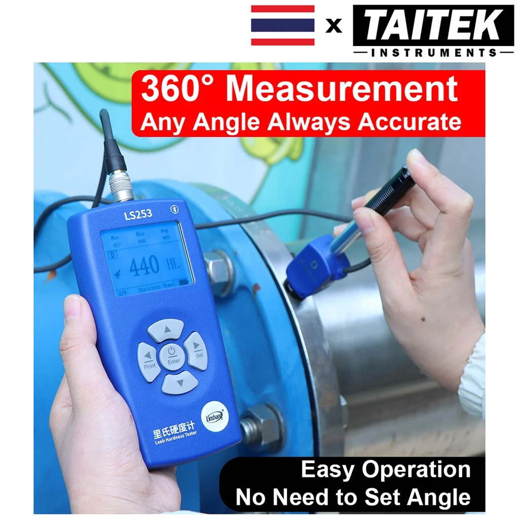 เครื่องวัดความแข็งโลหะ Leeb Hardness Tester Linshang รุ่น LS253 DC-Probe ระดับมืออาชีพความแม่นยำสูง HL HV HB HS HRA HRB HRC สำหรับเหล็กและโลหะ เครื่องวัดความแข็งโลหะ Leeb Hardness Tester Linshang รุ่น LS253 DC-Probe ระดับมืออาชีพความแม่นยำสูง HL HV HB HS HRA HRB HRC สำหรับเหล็กและโลหะ