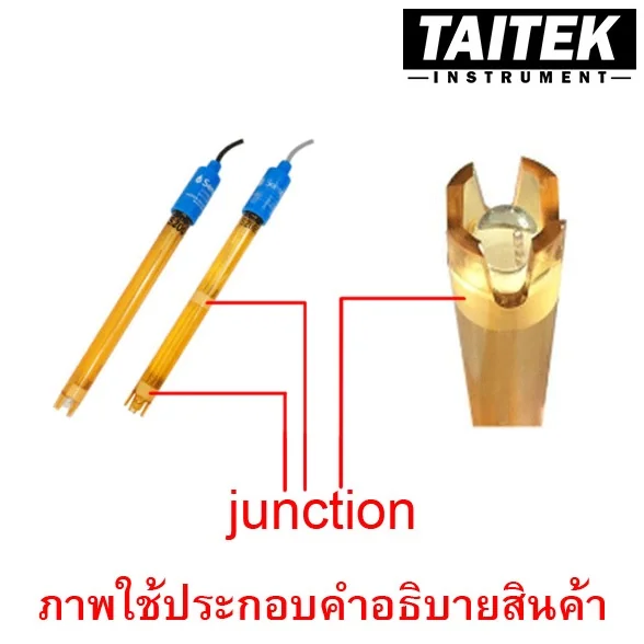 TAITEK น้ำยาเก็บรักษาหัววัด Storage solution KCl 3.3M สำหรับเครื่องวัด pH หรือเครื่องวัด ORP (100 mL) TAITEK น้ำยาเก็บรักษาหัววัด Storage solution KCl 3.3M สำหรับเครื่องวัด pH หรือเครื่องวัด ORP (100 mL)