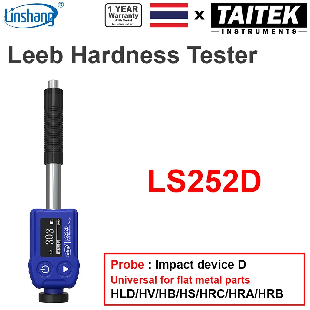 เครื่องวัดความแข็งโลหะ Leeb Hardness Tester Linshang รุ่น LS252D ความแม่นยำสูง HL HV HB HS HRA HRB HRC สำหรับเหล็กและโลหะ เหมาะกับการวัดทั่วไป เครื่องวัดความแข็งโลหะ Leeb Hardness Tester Linshang รุ่น LS252D ความแม่นยำสูง HL HV HB HS HRA HRB HRC สำหรับเหล็กและโลหะ เหมาะกับการวัดทั่วไป