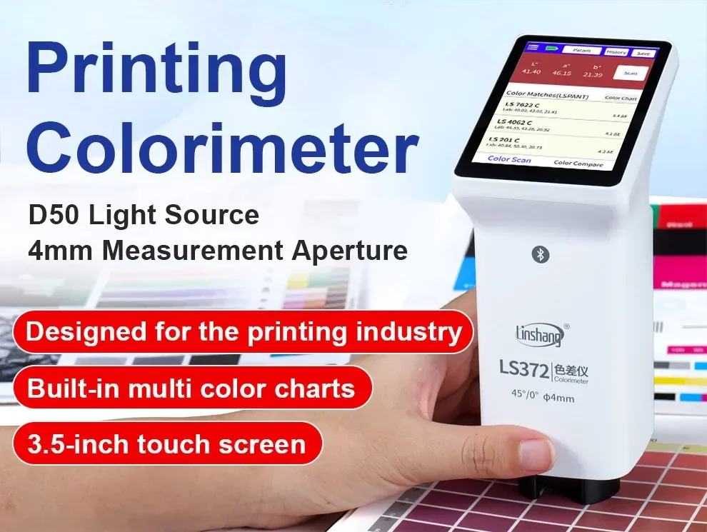 เครื่องวัดสี Multifunctional Colorimeter Linshang LS372 เครื่องวัดสี Multifunctional Colorimeter Linshang LS372