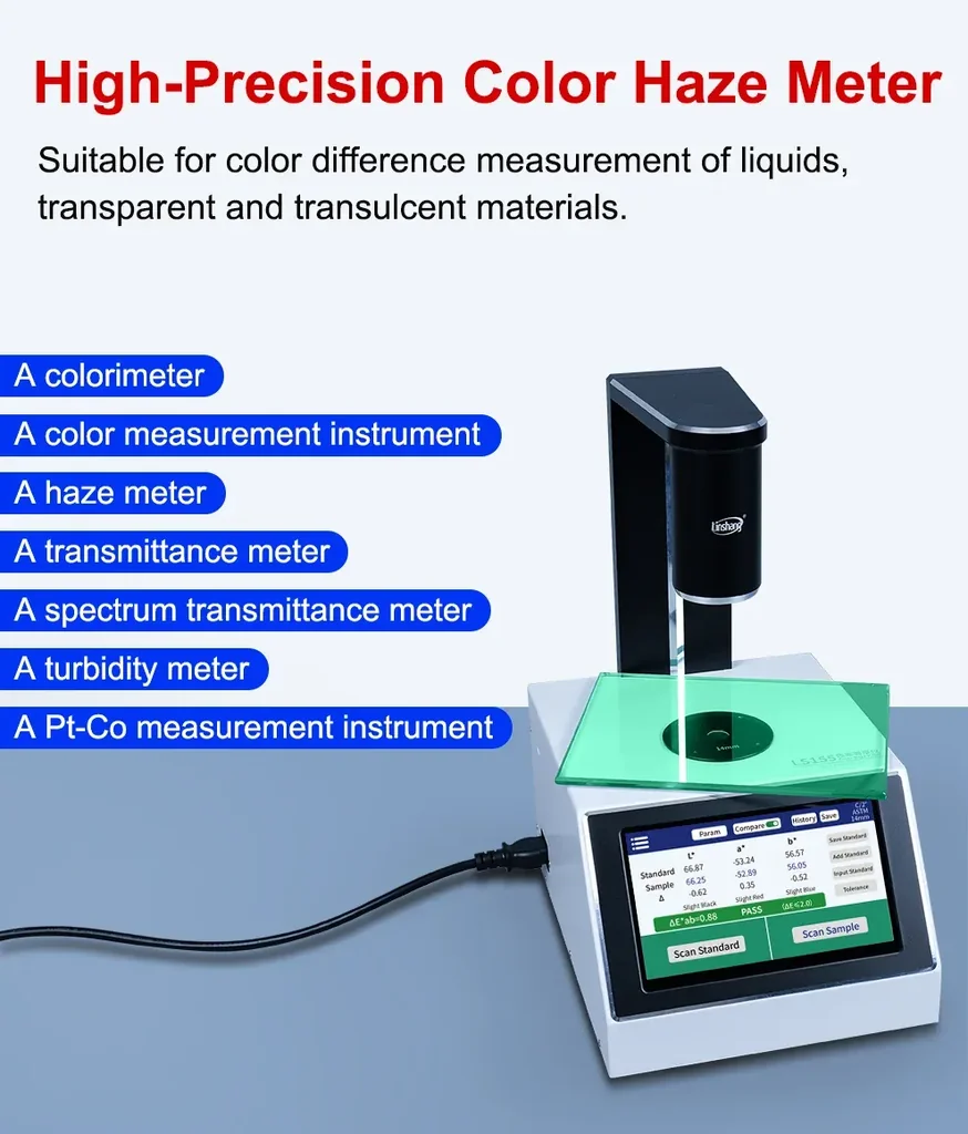 เครื่องวัดสีและความขุ่นมัว Multifunctional Color Haze meter Linshang LS155 เครื่องวัดสีและความขุ่นมัว Multifunctional Color Haze meter Linshang LS155