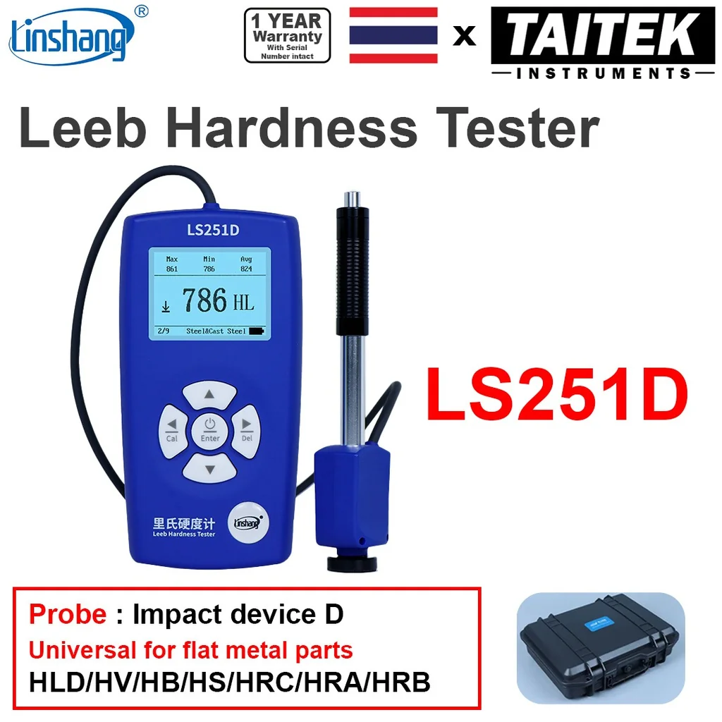เครื่องวัดความแข็งโลหะ Leeb Hardness Tester Linshang รุ่น LS251D ความแม่นยำสูง HL HV HB HS HRA HRB HRC สำหรับเหล็กและโลหะ เครื่องวัดความแข็งโลหะ Leeb Hardness Tester Linshang รุ่น LS251D ความแม่นยำสูง HL HV HB HS HRA HRB HRC สำหรับเหล็กและโลหะ
