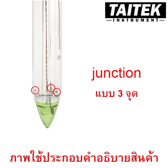 TAITEK น้ำยาเก็บรักษาหัววัด Storage solution KCl 3.3M สำหรับเครื่องวัด pH หรือเครื่องวัด ORP (100 mL) TAITEK น้ำยาเก็บรักษาหัววัด Storage solution KCl 3.3M สำหรับเครื่องวัด pH หรือเครื่องวัด ORP (100 mL)