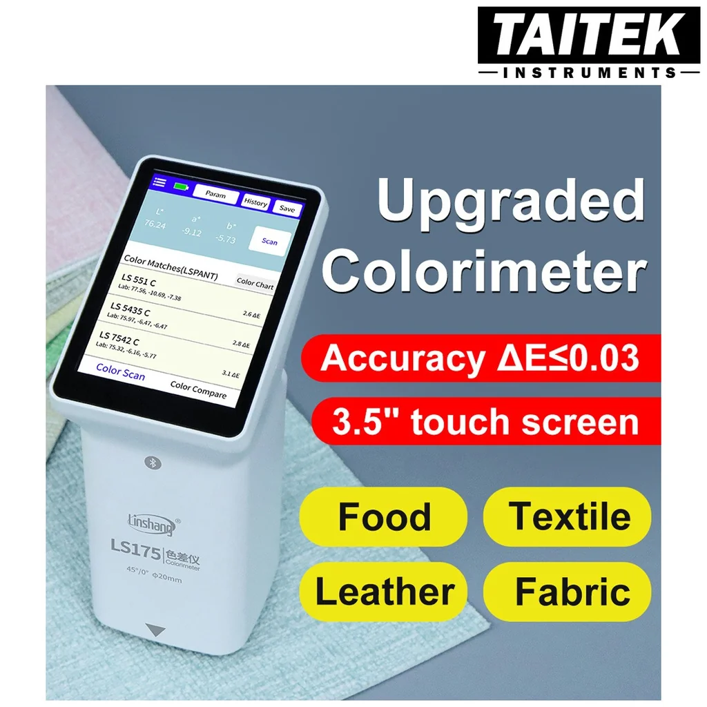 เครื่องวัดสี Multifunctional Colorimeter Linshang รุ่น LS175 Measuring aperture 20mm Illumination geometry 45/0 เหมาะกับการวัดสีงานที่พื้นผิวไม่เรียบมีความขรุขระไม่เท่ากัน เช่น สีของพรมปูพื้น ชิ้นเนื้อ ปลา ผลไม้ อาหาร