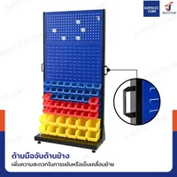 แผงแขวนเครื่องมือช่าง แขวนได้ 1 ด้าน พร้อมตะขอ 10 ชิ้น+กล่องอะไหล่ 60 ชิ้น 43x96x194 cm DE104B แผงแขวนเครื่องมือช่าง แขวนได้ 1 ด้าน พร้อมตะขอ 10 ชิ้น+กล่องอะไหล่ 60 ชิ้น 43x96x194 cm DE104B