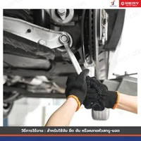 ชุดประแจ แหวนข้างปากตาย 14 ชิ้น เบอร์ 8-32 ม ม. CR-V RB230601-3