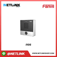 i10S | FANVIL Intercom Demo Case i10S | FANVIL Intercom Demo Case