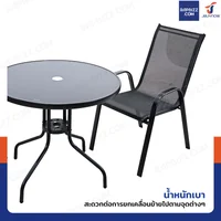 ชุดโต๊ะเก้าอี้สนาม 2 ที่นั่ง โต๊ะกลม กระจกดำ YLGT-003B ชุดโต๊ะเก้าอี้สนาม 2 ที่นั่ง โต๊ะกลม กระจกดำ YLGT-003B