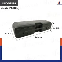 LIZHOU บล็อกลม 1 นิ้ว 5500-6600N.m RB230731-17