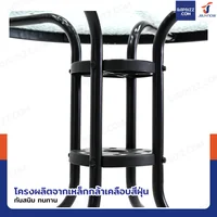ชุดโต๊ะเก้าอี้สนาม 2 ที่นั่ง โต๊ะกลม JBUYNOW YLGT-003B (กระจกใส80)