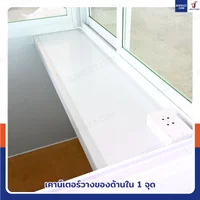 ป้อมยาม ป้อม รปภ. สำเร็จรูป 1.2x1.2x2.3M สีขาว รุ่นกระจกลดแสง