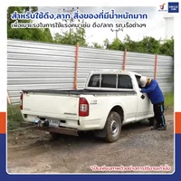 วินซ์ติดรถ 2 ตัน/4500 ปอนด์ มีเกียร์ มอเตอร์ 1.9hp/1.4Kw/12V สลิง 13M 4500-S