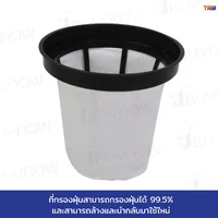 เครื่องดูดฝุ่น ดูดน้ำ ดูดแห้ง ดูดเปียก ดูดฝุ่นอุตสาหกรรม โรงงาน โรงแรม ร้านค้า 80L (4500W) H6025 เครื่องดูดฝุ่น ดูดน้ำ ดูดแห้ง ดูดเปียก ดูดฝุ่นอุตสาหกรรม โรงงาน โรงแรม ร้านค้า 80L (4500W) H6025