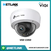 VIGI C250 | VIGI 5MP Full-Color Dome Network Camera VIGI C250 | VIGI 5MP Full-Color Dome Network Camera