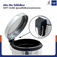 ชุดอุปกรณ์ห้องน้ำ 2IN1 (ถังขยะ+แปรงขัด) ชุดอุปกรณ์ห้องน้ำ 2IN1 (ถังขยะ+แปรงขัด)