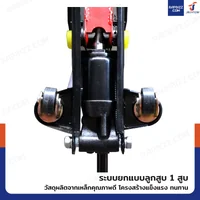 แม่แรงตะเข้ 2 ตัน รุ่นพกพา QK2T แม่แรงตะเข้ 2 ตัน รุ่นพกพา QK2T