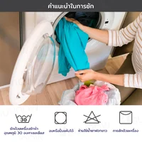 โซฟาบีนแบ็ก เก้าอี้เม็ดโฟม ลาย เป็ด สีขาว RB230801-3 โซฟาบีนแบ็ก เก้าอี้เม็ดโฟม ลาย เป็ด สีขาว RB230801-3